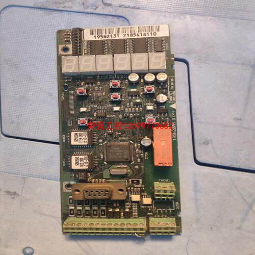 【荣强工控】丹佛斯变频器VLT2800控制板CPU板主板195N2131