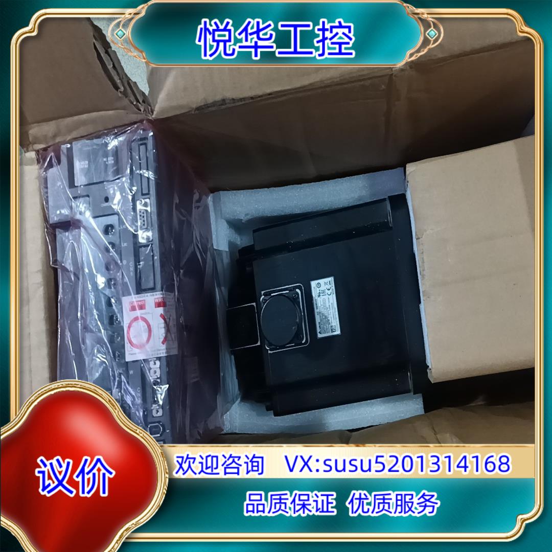 原装台达A2大功率全新伺服驱动器电机整套，ASD—A2—4523议