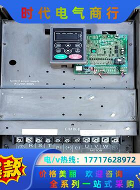 英威腾变频器CHF100A-055G/075P-A，功能正常