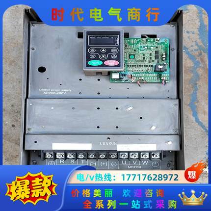 英威腾变频器CHF100A-055G/075P-A，功能正常