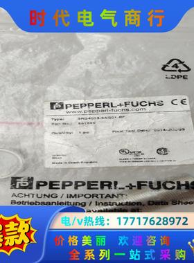 全新原装倍加福3RG4013-3AG01-PF议价