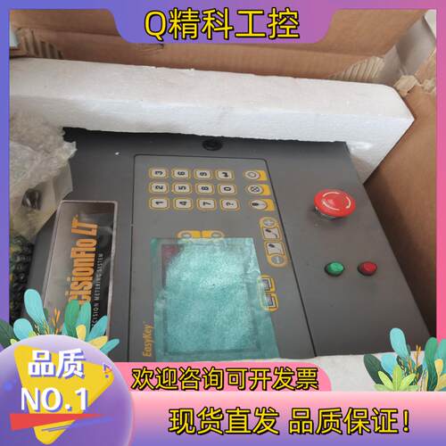 现货GRACO 固瑞克点“”和我私聊吧～