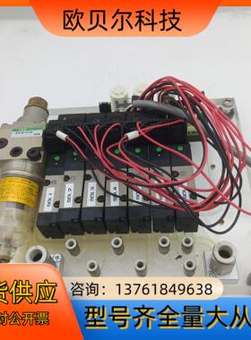 CKD 4KB119-D2K+CKD B7019-1C-S4