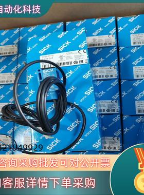 现货1049043 WTB9-3P1161 西克SICK 小型光