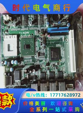 全新库4网口工业设备主板。BMS5708  V1.0议价
