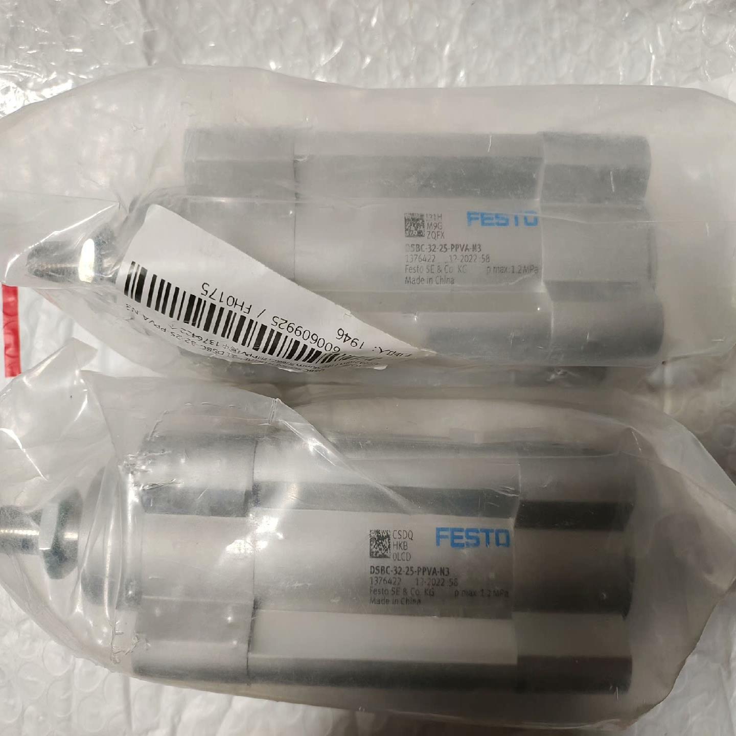 原装全新标准气缸 DSBC-32-25-PPVA-N3