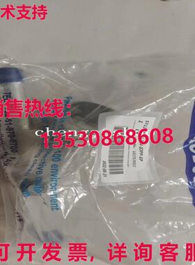 原装供应ST12HYBV-TW-IOPP-EP 3/4EP 双吹口