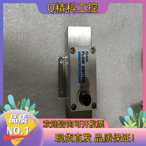 现货SMC开关计  PF2W520-F04-1