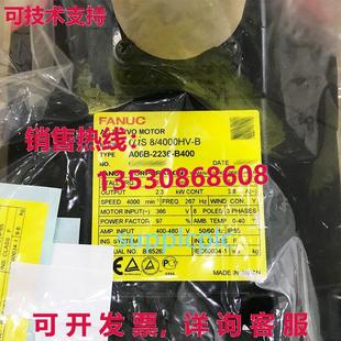 Fanuc 原装 B400 2236 伺服电机 供应A06B