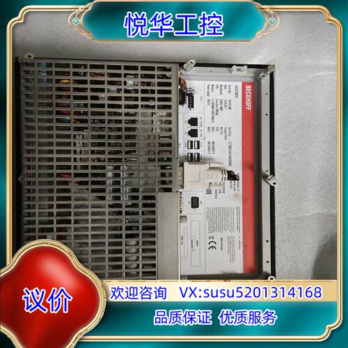C6525-0010议价