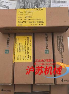 倍加福编码器ENI58IL-H10BA5-1024UD1