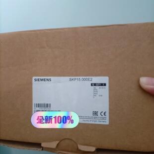 （设备配件）执行000SKP15E2.阀电动西门子