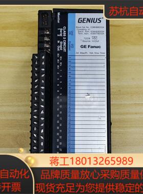 GE通用电气 IC660BBD024原装，功能完议价