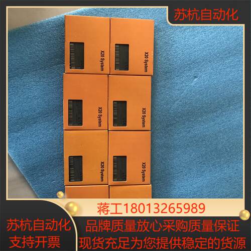 新到倍加莱模块X20DI F371议价