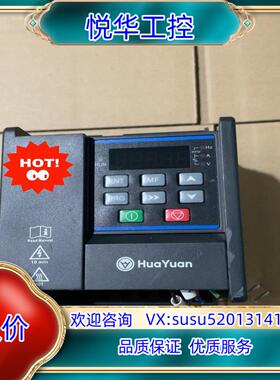 华远变频器 M1-2S0007-B 功率220V075议价