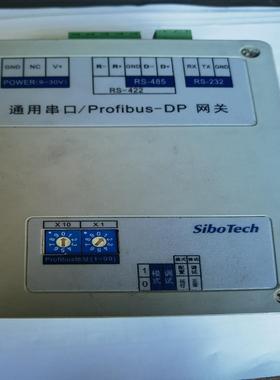 （设备配件）泗博泗博SiboTech 总线网关