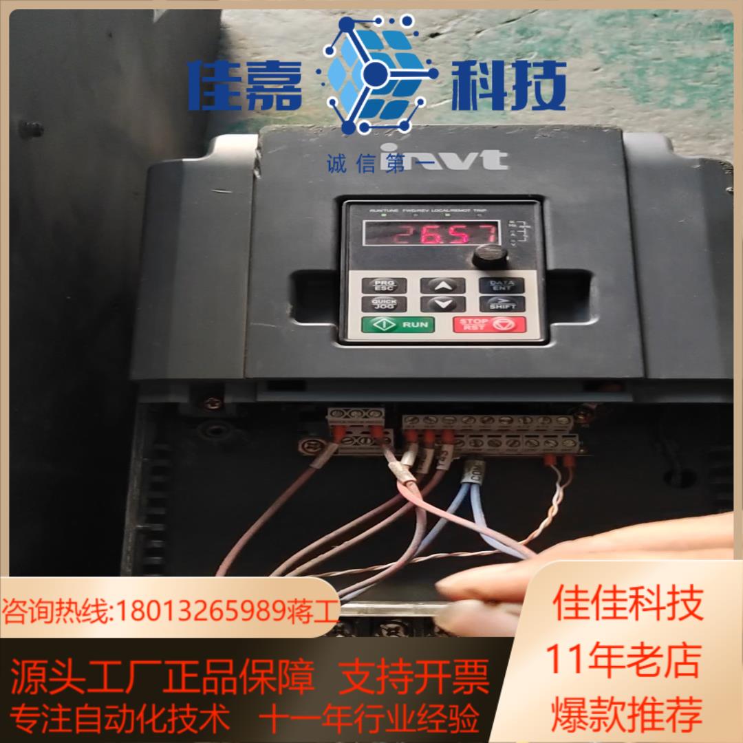 英威腾变频器GD100-011G-4，，功能正常，图片实