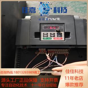 图片实 英威腾变频器GD100 011G 功能正常