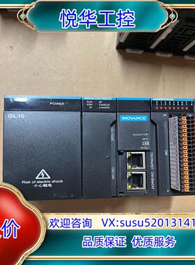 汇川AM600-PS2电源AM600-CPU1608TN议价