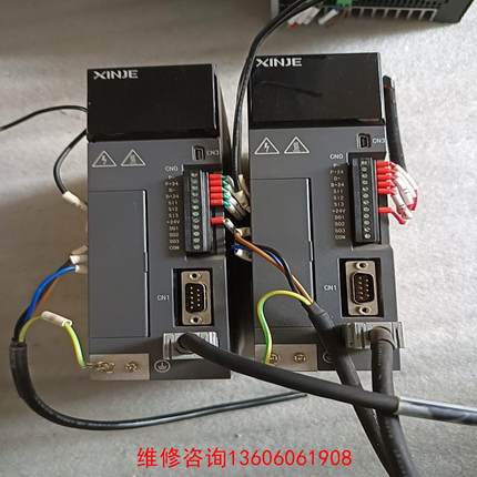 （请询价）信捷750Ws伺服驱动器DS5L-20P7-PTA议价