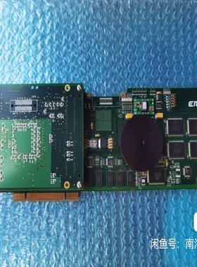 [德峰] NMSCOMMUNICATIONSCG Dialogic