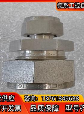 世伟洛克Swagelok   SS-600-6-2  全新正