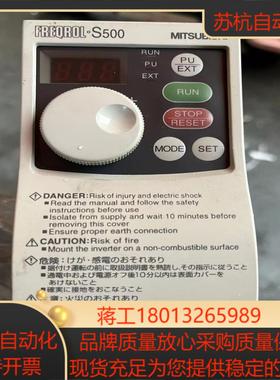 FR-S510WE-02K 三菱100-115V02KW