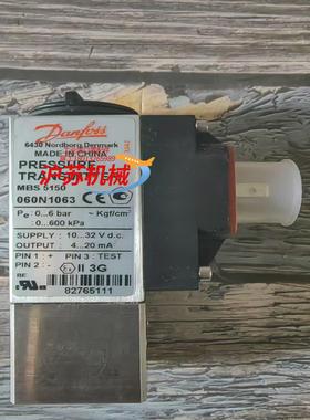 丹佛斯 压力传感器 mbs 5150 060N1063 全新