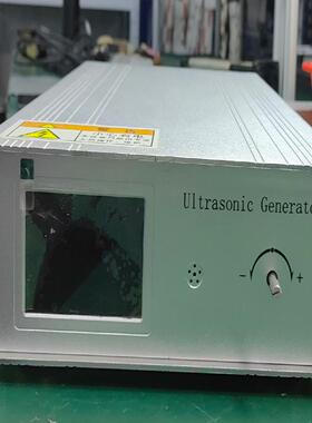 声索15K4200W超声波，一套，议价议价