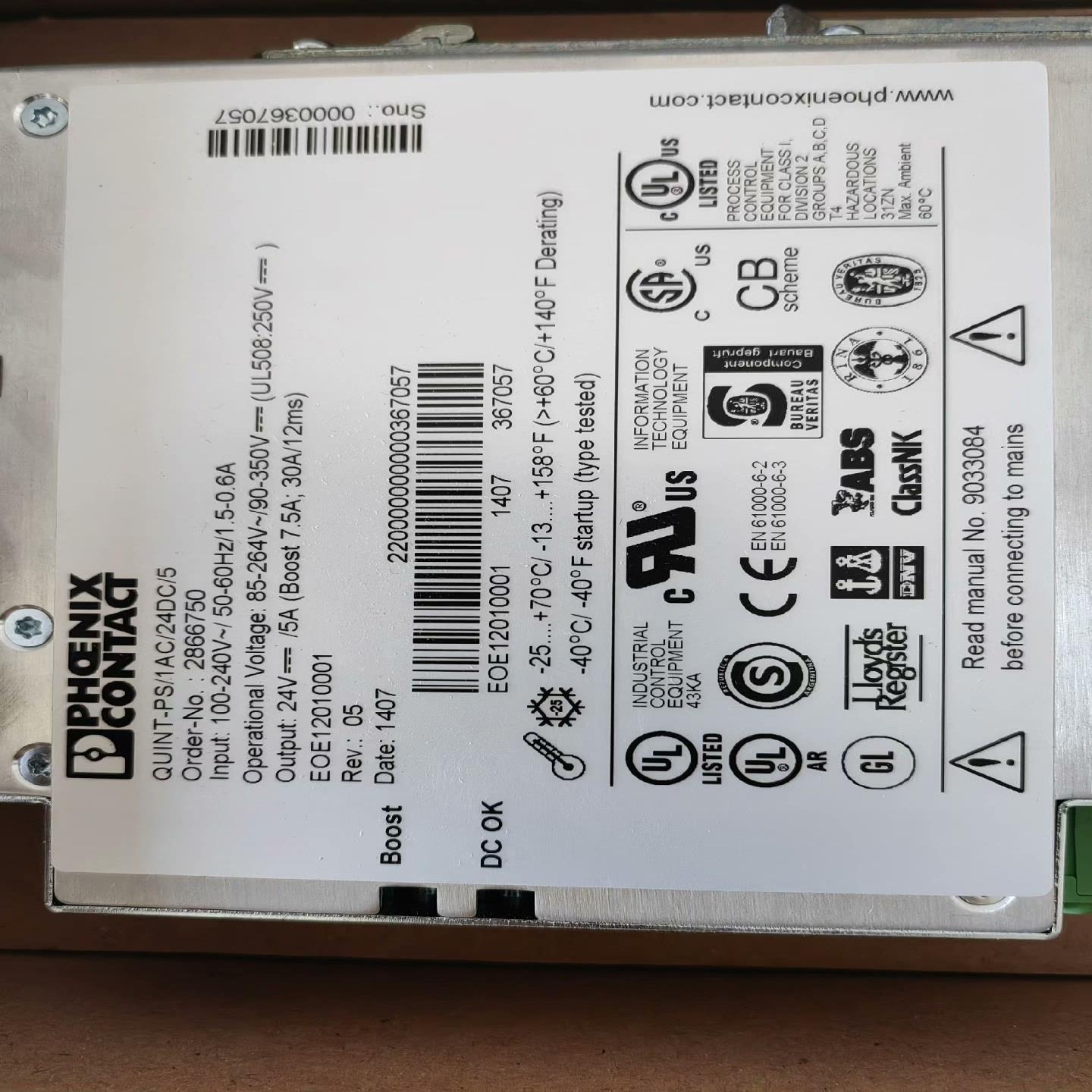 菲尼克斯电源 QUINT-PS/1AC/24DC/5 带包装