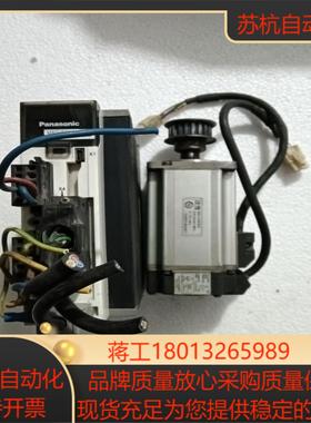 A5驱动器MBDHT2510EMHMD042G1U，原议价