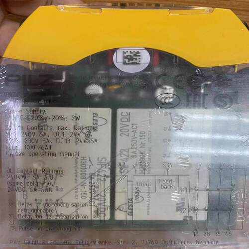 PILZ继电器750106，PNOZ S6 24VDC 3 N/O 1 N/C