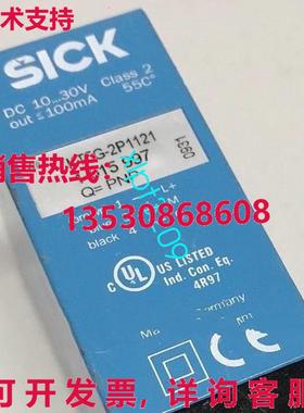 原装供应KT5G-2P1121 1015997  SICK 彩色光电传感器