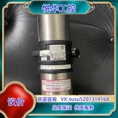 burkert宝德/宝帝 8802隔膜阀 8696+2103