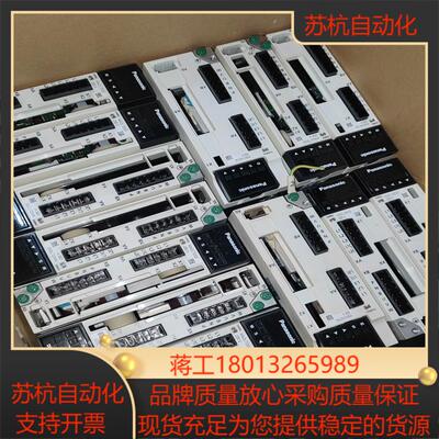MADLN05BE/NE控制器用电源驱动板，机器主板拆了，接