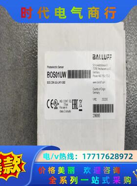 * BOS01UW BOS 23K-UU-LH11-S92议价