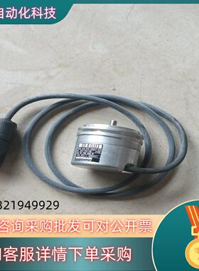 现货全新德国海德汉HEIDENHAN编码器ROQ4245