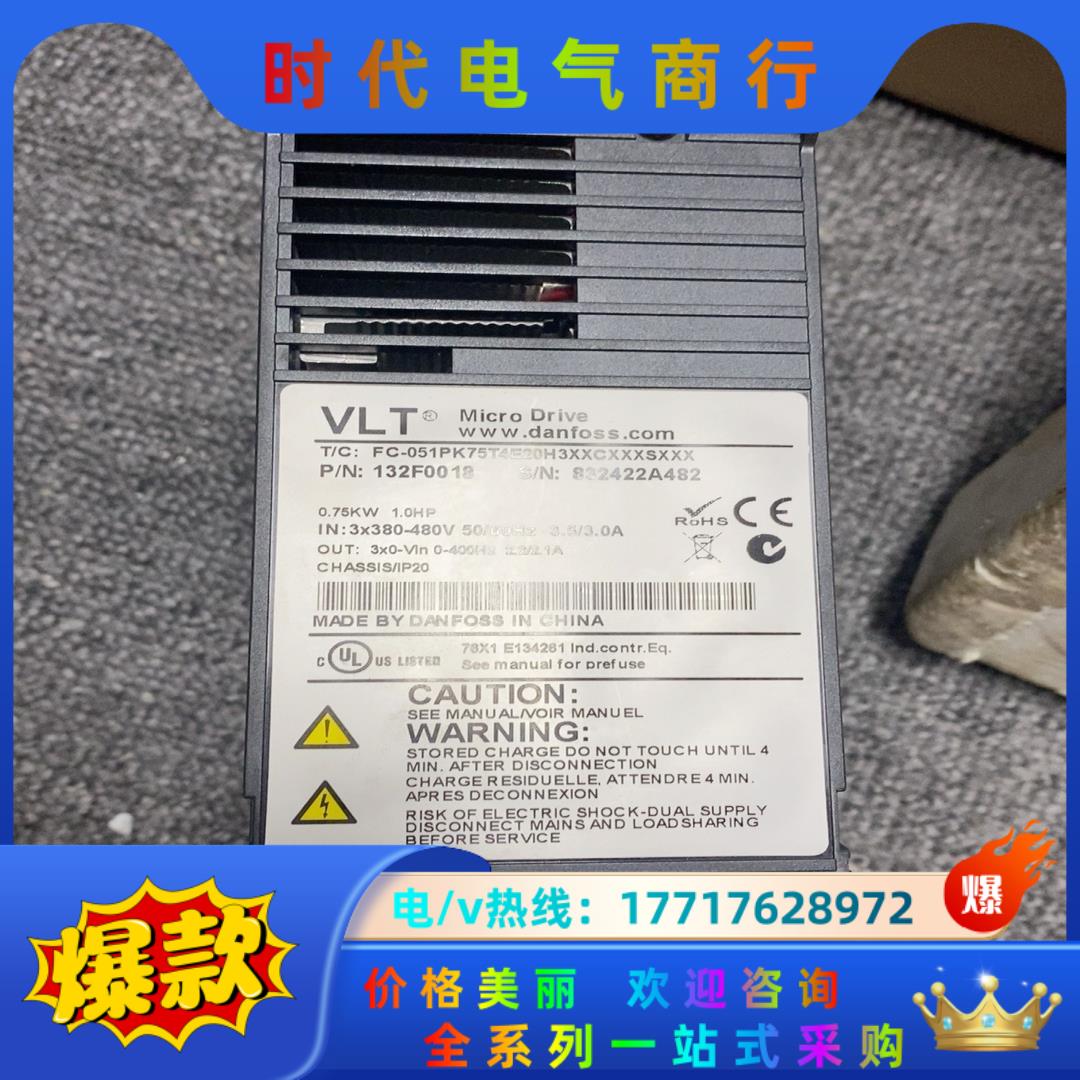 FC-051PK75T4E20H3XXC XXX SXXX议价