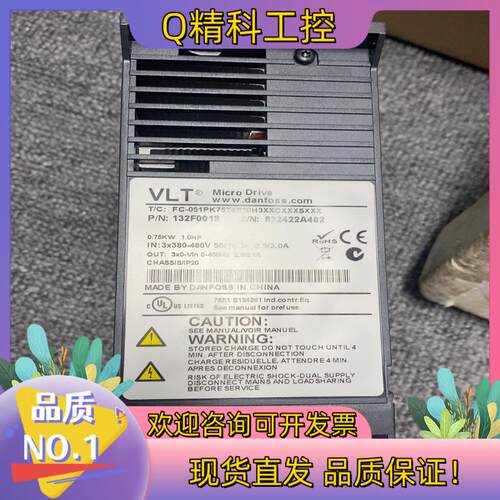 现货FC-051PK75T4E20H3XXC XXX SXXX