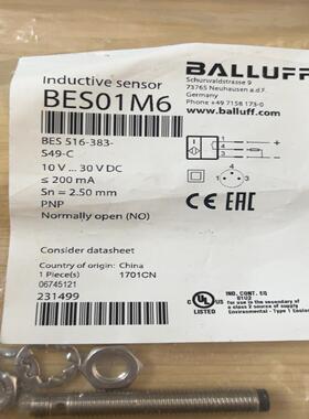 全新原装BALLUFF巴鲁夫 BES 516-383-S49