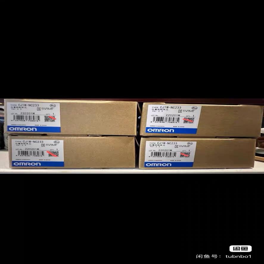 CJ1W-NC233全新原装