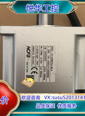 禾川伺服电机加驱动器750WSV-X2EA075A-A电机议价