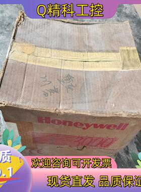 现货霍尼韦尔ST3000 S900 R300压力变送器传感器S