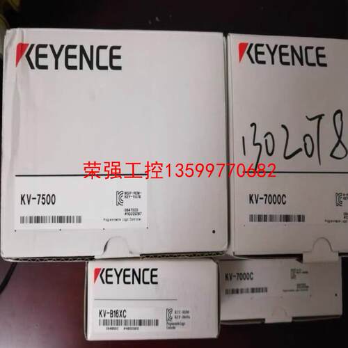 【荣强工控】基恩士KEYENEC