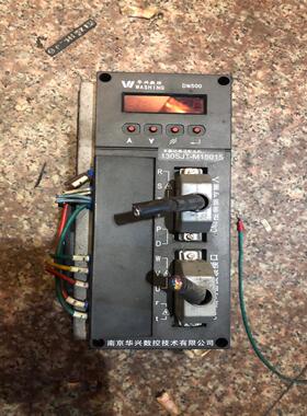 [德峰]正，电机DM伺服适配牛米540，-驱动器15伺服电机功能华兴