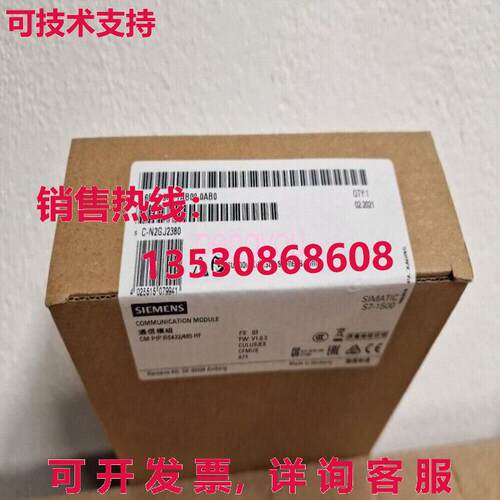 6ES7541-1AB00-0AB0 模块库存现货