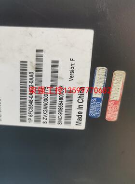 【荣强工控】6FC5548-0AA02-0AA0   驱动