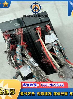 产PLC模块型号是AFP7TC8图片实拍现货议价