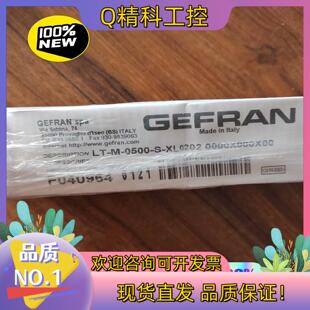 现货意大利杰弗伦LT-M-0500-S-XL0202 杰弗伦全新