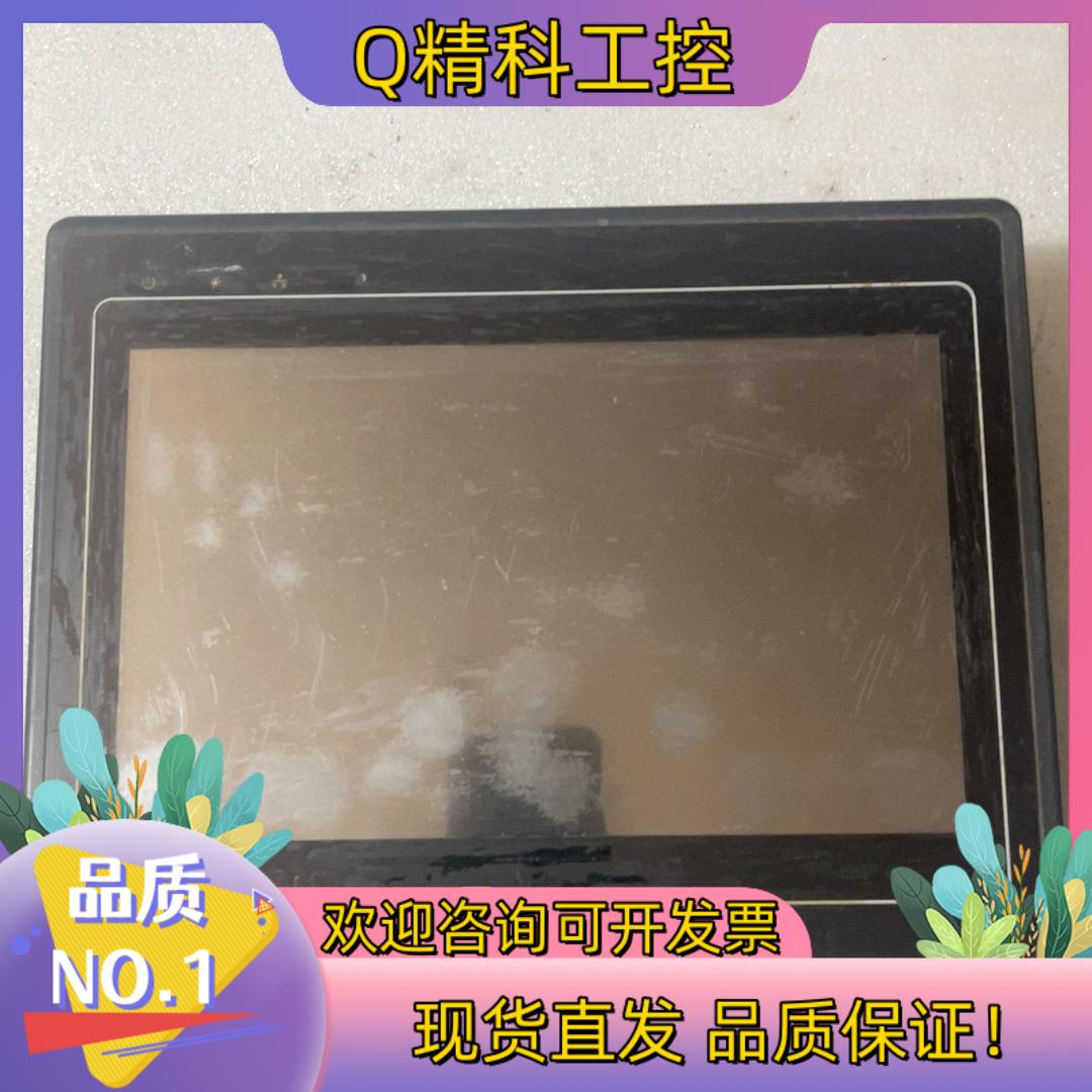 现货威纶通触摸屏MT6100i  V3WV